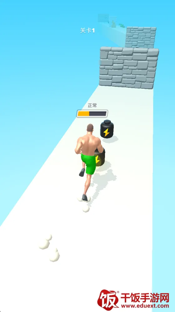 肌肉冲刺 肌肉冲刺