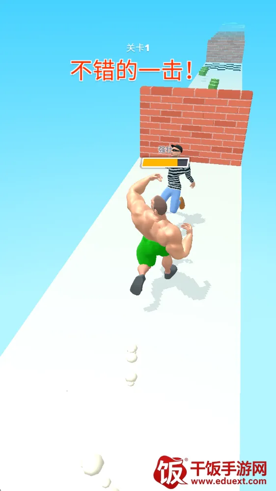 肌肉冲刺 肌肉冲刺