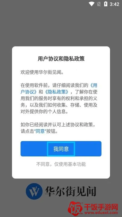 �����ּ���