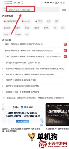 �����ּ���