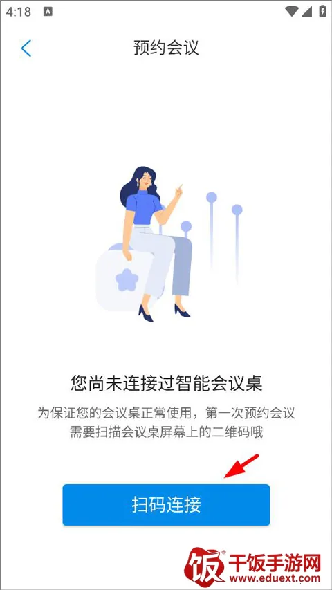 ���ܻ�����