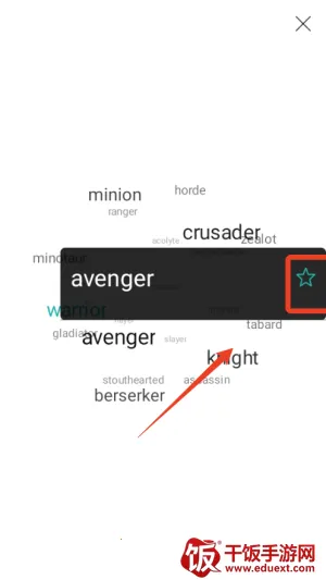 ΢����Ӧ�ʵ�