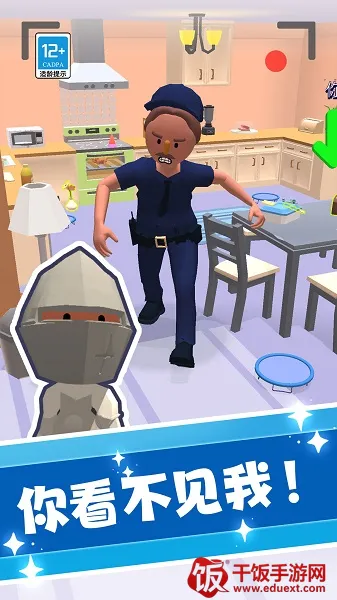 ������ʦ3D�����ֻ���