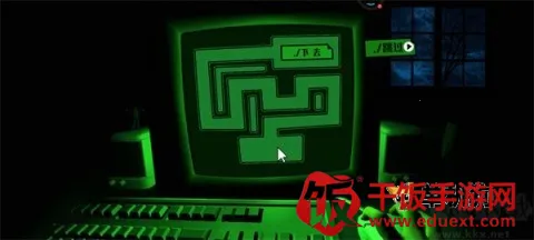 恐怖迷宫 恐怖迷宫