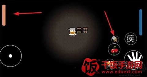 戴夫的逃亡 戴夫的逃亡