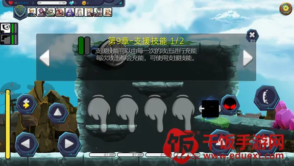 ʷ��ķ�ļ���2026���°汾