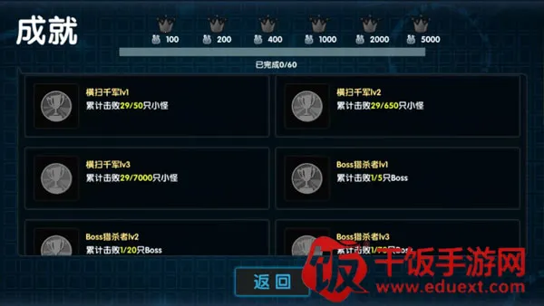 ��������2026���°汾