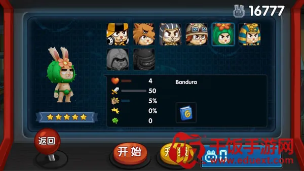 ��������2026���°汾