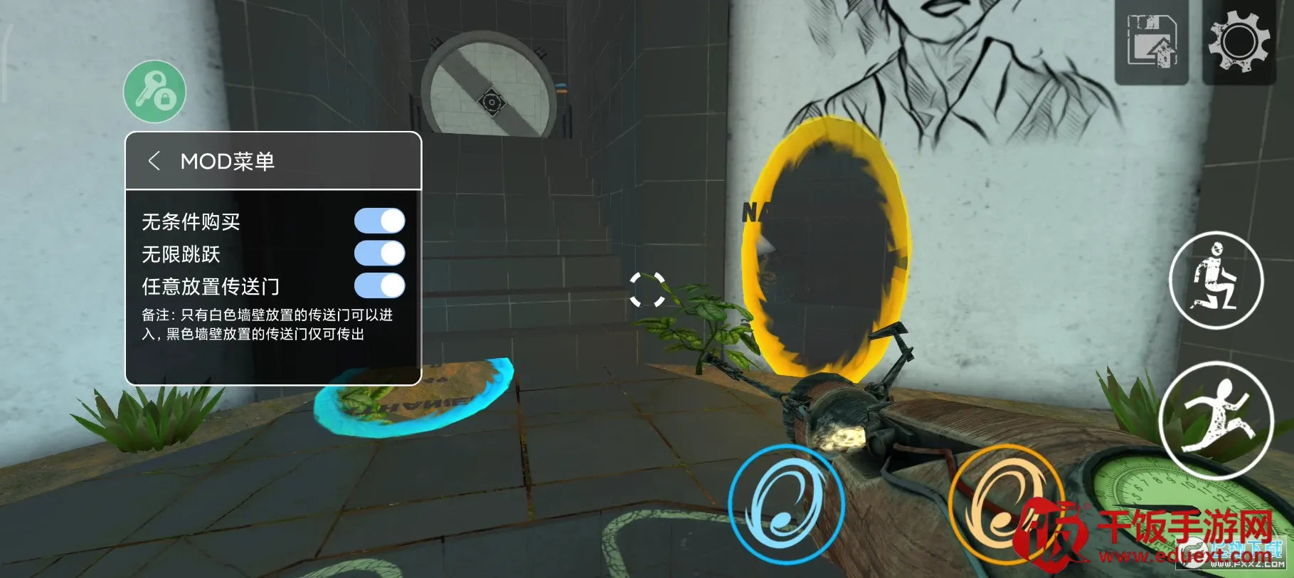 �����������ֻ���