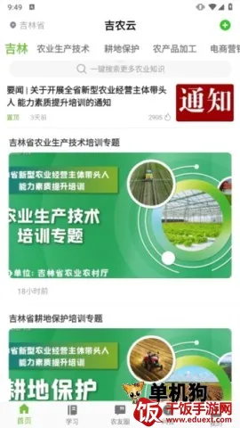 ��ũ��2026�ٷ�����