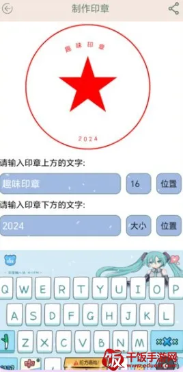 Ȥζӡ��2026�ٷ�����