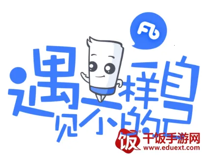 �۱ʽ�ʦ2026�ٷ�����