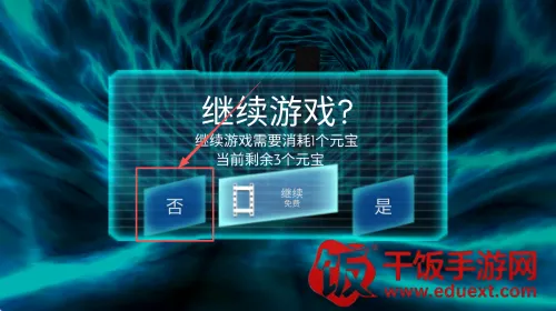 ʱ���ܿ������ֻ���