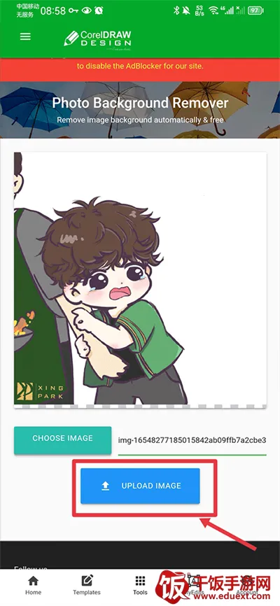 CorelDraw�ֻ���