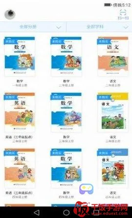 �㽭ʡ���ֽ̲ķ���