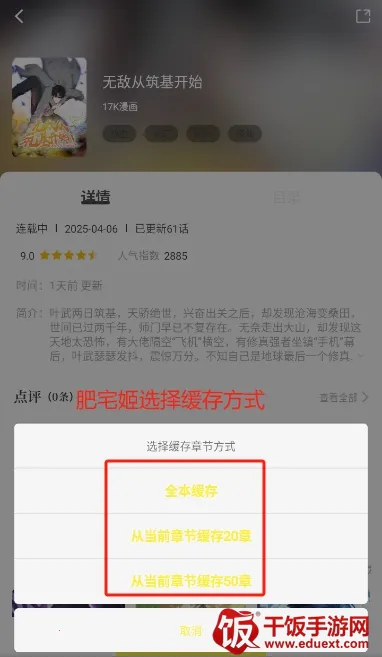 �ǻ�������