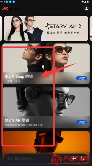 ����myvu�۾�