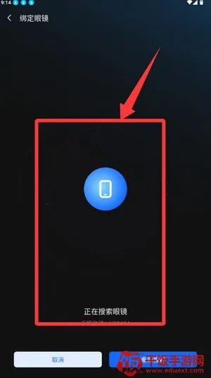 ����myvu�۾�