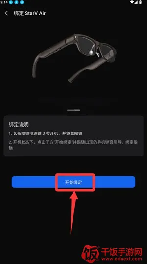 ����myvu�۾�