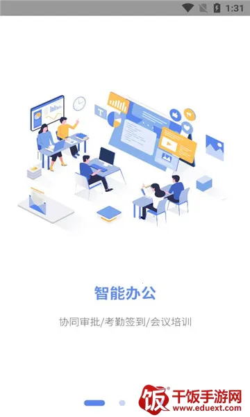 �����������ֻ���