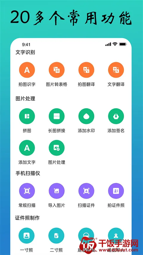 PDFɨ��ȫ����