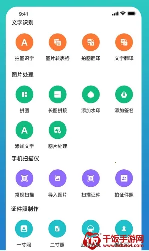 PDFɨ��ȫ����