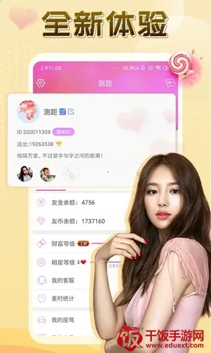 ����ֱ��2026�ٷ����°汾