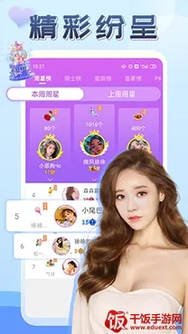 ����ֱ��2026�ٷ����°汾