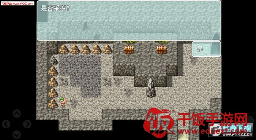 ���������ֻ���