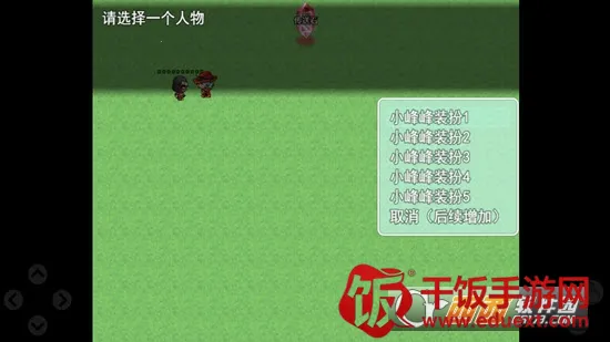 ���������ֻ���