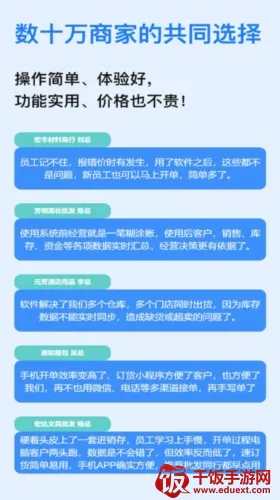 �ٶ���������