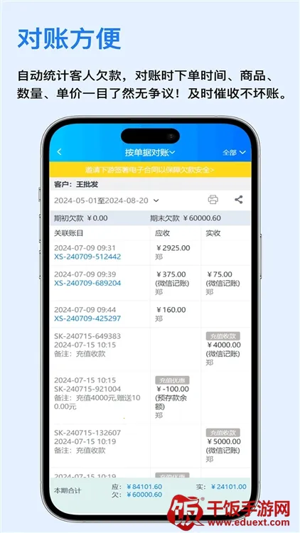 �ٶ���������