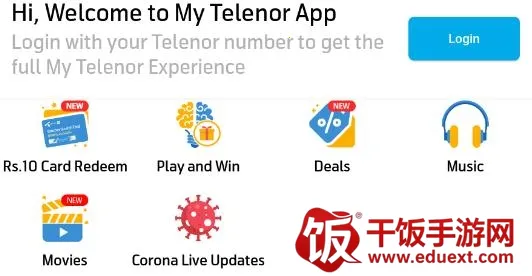 My Telenor My Telenor