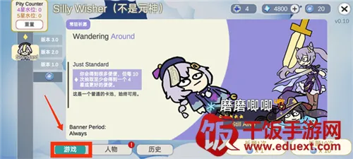 ̰����������2026�ٷ����°汾