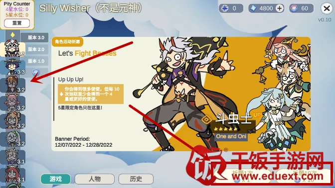 ̰����������2026�ٷ����°汾