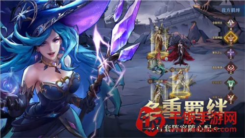 ȫ��ʯӢ�������ֻ���