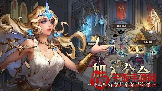 ȫ��ʯӢ�������ֻ���