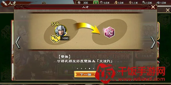 ����־�Ե�