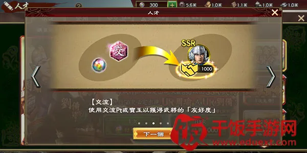 ����־�Ե�