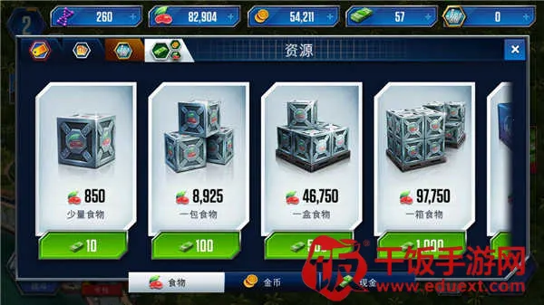 ٪�޼����磺����2026���°汾