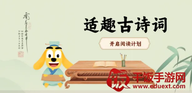 ��Ȥ��ʫ��