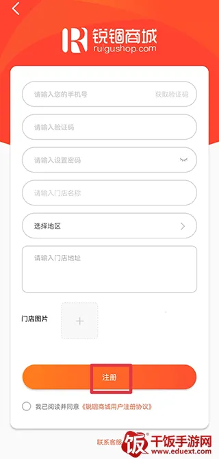 �����̳�2026���ذ�װ