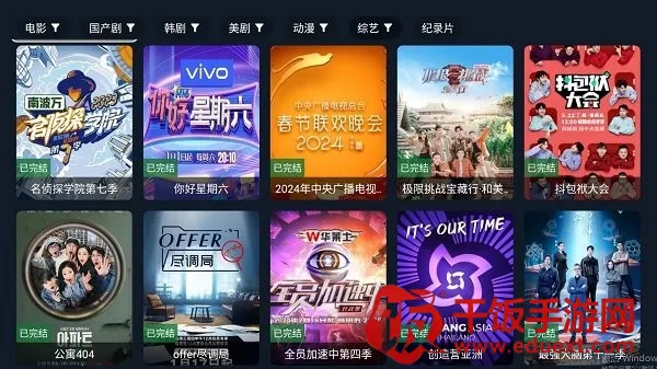 ����Ӱ��