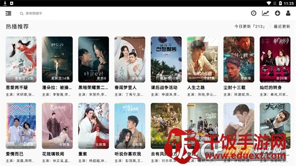 ����Ӱ��