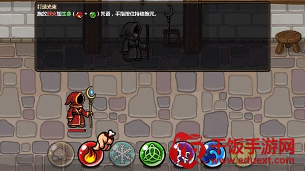 ��ô����ͼ6