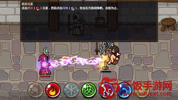 ��ô����ͼ5