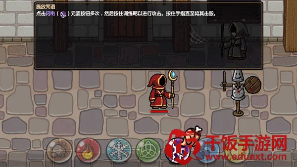 ��ô����ͼ2