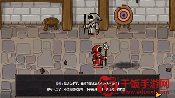 ��ô����ͼ8