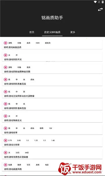 ����������2026�ٷ�����