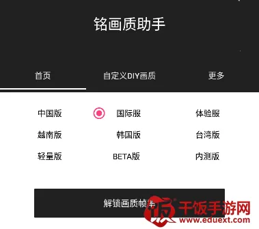 ����������2026�ٷ�����